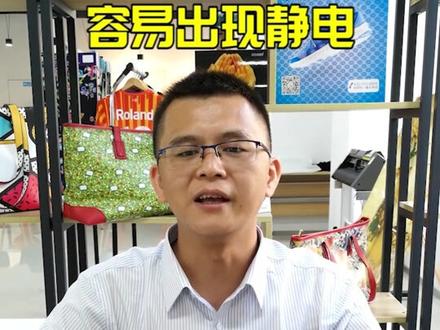 如何去除静电这个设备杀手?景望教你三招👌