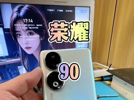 荣耀90换屏#手机换屏 #平板换屏 #荣耀90 #专业换屏