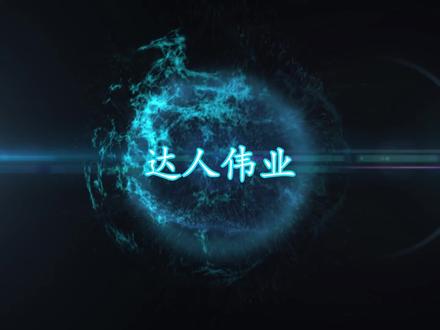5000元的NUC迷你电脑,拆解测试!个子虽小却能玩大型游戏!
