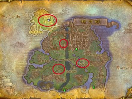 新手向1至58级,纯任务地图指引 #魔兽青春