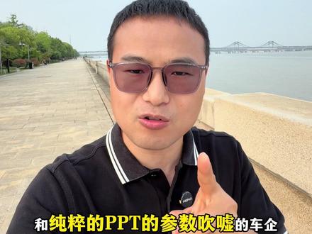 小米YU7 GT打破纽北最速量产SUV记录 多下场比赛 少一些ppt营销 好车是赛出来的 不是ppt讲出来的#小米yu7gt #纽北赛道 #奥迪rsq8 #说车聊车