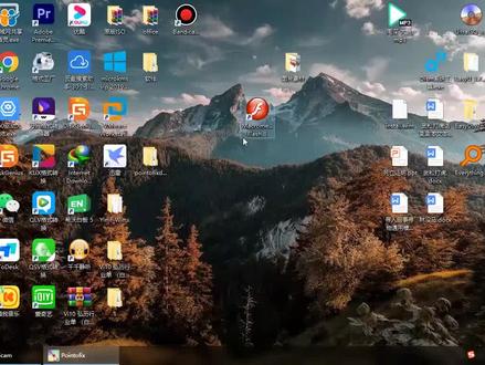 2022年贺州市初中学业水平考试 :信息技术科—flash制作简单动画 #flash #电脑 #中考