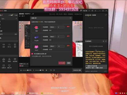 怀旧RPG~关注加团上车