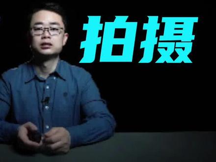 大赛视频拍摄时,网页背景太亮怎么办?一个小插件帮你解决#职业院校教学能力大赛