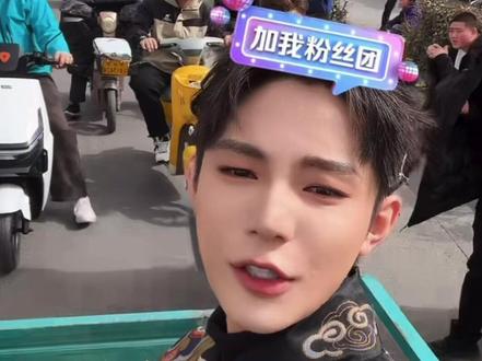 大爷的三蹦子🛺好使#高迪 #高迪万岁山 #万岁山武侠城 #开封