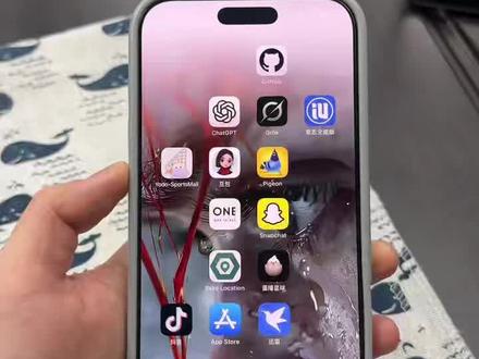 豆包Ai无限制《彬彬精选》豆包Ai手机助手下载教程来啦~豆包卸甲口令#豆包#豆包Ai#豆包软件永久免费版#豆包手机助手#豆包下载教程