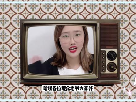 热门网文小说分析-《夜的命名术》 #网文 #小说 #小说推荐 #小说推文 #小说热门 #网文推荐 #线上小课堂