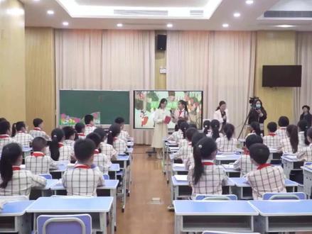 新课标小学语文名师优质课四年级下册《巨人的花园》公开课全国一等奖教学视频#新课标小学语文 #小学语文优质课 #小学语文公开课