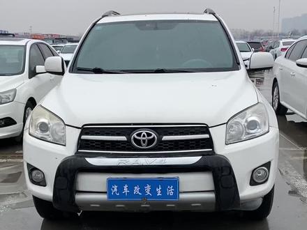 #经典老车#老款RAV4#二手越野车