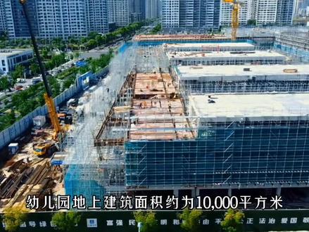 相城区又一优质的学校来临,目前已经封顶,很快就能投入使用,#抖音房产 #航拍 #学校 #房产