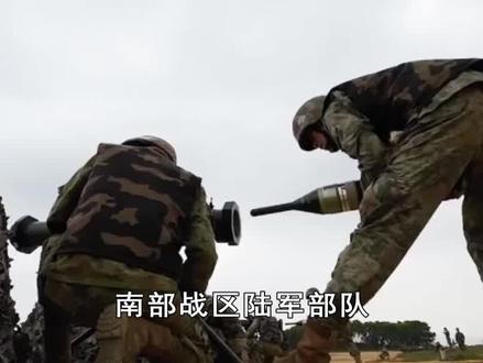 南部战区陆军罕见出手,在中缅边境实战化演训,合成营能力超强 #南部战区在中缅边境展开实战演训 #聚v计划