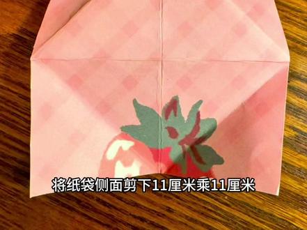 乐乐茶x古典玩偶!1个纸袋改公主裙!#乐乐茶 #古典玩偶 #手工diy #奶茶袋改造 #diy