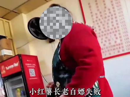 徒步姐从杭州出发到上海,不花钱想白嫖讨口子,说成体验生活