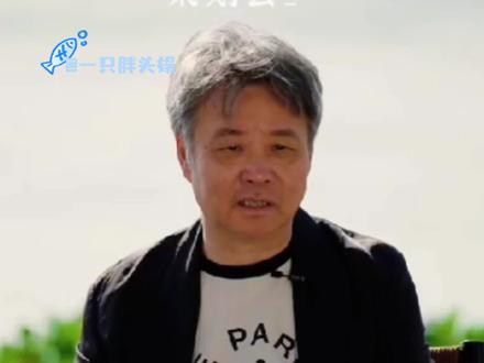 余华送年货,送的都是乐子是吧!#余华说年货也可以是书 #一个文学的午后 #余华喊你来给书友送年货