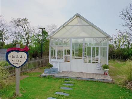 288元土鸡+野米饭‼️duyoyo嘟悠悠烧野米饭男士要 辛苦一点女士拍照、孩子撒欢#海盐野米饭 #嘟悠悠农场 #户外露营 #亲子游玩好去处 #周末去哪儿