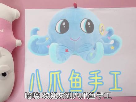 儿童绘画手工:如何绘制Q版纸娃娃,超详细教程终于来了