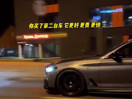 还记得你的第一台车吗? #撸车日常