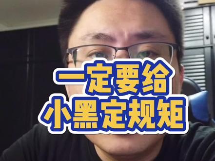 #创业 #尼日利亚 #商业思维 #外贸 #礼品卡 跟尼日利亚人打交道的一些心得。