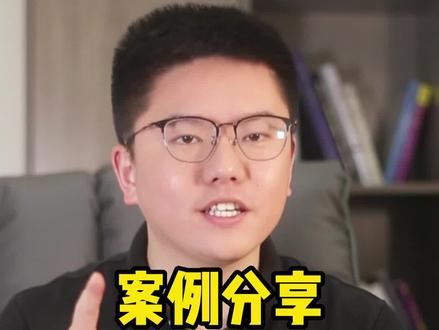 今天给大家分享一个尼日利亚礼品卡回收系统项目案例!#成都小程序开发公司推荐 #小程序开发制作公司 #成都app开发公司 #成都小程序开发 @DOU+小助手