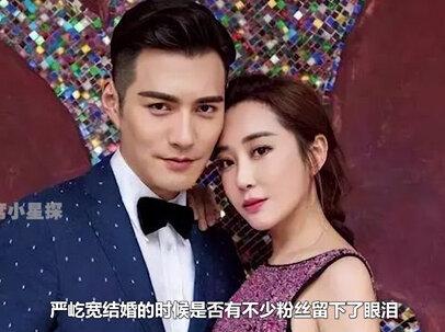 严屹宽凶杜若溪:别学你妈光买些破烂!杜若溪回复暴露两人感情 #严屹宽#杜若溪#婚姻#情感#综艺#爱情#明星