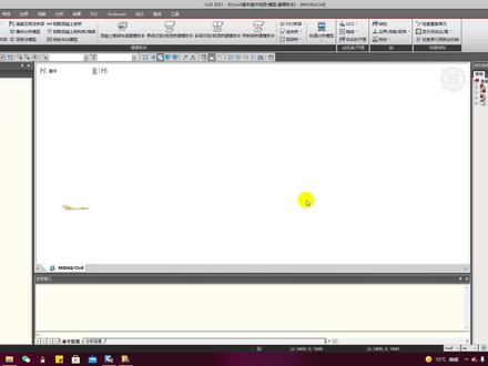 midas Civil悬臂法桥梁建模助手介绍 #midas #Civil #建模操作 #零基础学习