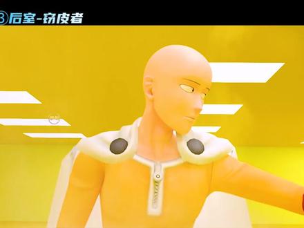 暗房backroom-新生物-窃皮者,专取人皮肤 #伪纪录片