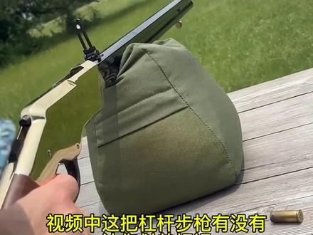 亨利杠杆步枪#武器装备#军迷发烧友 #猛男减速带