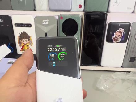飞猫m50随身wifi凤求凰王者荣耀版本随身wifi开箱测速#日常vlog #随身wifi #飞猫