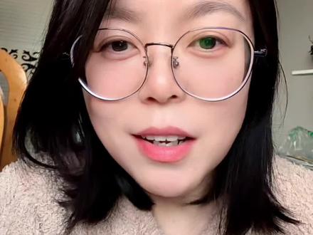 AI应用你们都跑了吗#基金理财 #基金涨跌 #内容太过真实