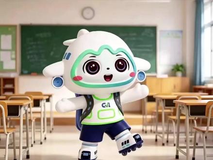 重庆中小学今年暑假放假时间确定#重庆 #暑假 #放假 #小学生