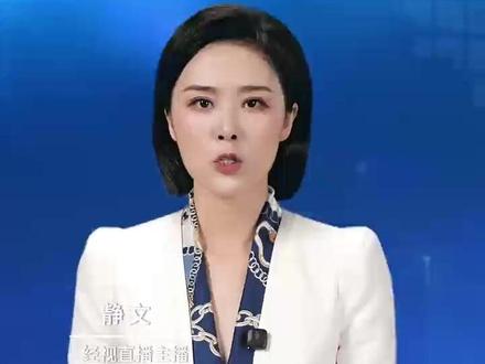 中缅泰有关部门就深化警务执法合作达成系列共识,将全面清剿电诈园区