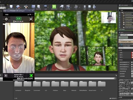 UE4实时表情捕捉教程