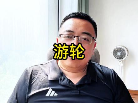 恐怖电影《游轮》 #汉坦病毒 #热点