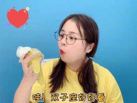 12星座手套混泥PK!谁转盘抽仙气材料,却惩罚搓衣板玩泥?无