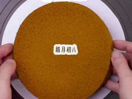 《八戒出格》超长篇~原文已完结~#大圣后记 大圣后记小说 大圣后记后续 大圣后记结局 大圣后记完结 大圣后记2 大圣后记3#染墨大圣 染墨大圣小说 染墨大圣后续 染墨大圣结局 染墨大圣完结 染墨大圣2 染墨大圣3 #西游记原著多恐怖 #腊月初八八戒死了 腊月初八八戒死了小说 腊月初八八戒死了后续 腊月初八八戒死了结局 腊月初八八戒死了完结 腊月初八八戒死了2 腊月初八八戒死了3 #大圣之死:这妖界终如你所愿 大圣之死这妖界终如你所愿小说 大圣之死这妖界终如你所愿后续 大圣之死这妖界终如你所愿结局 大圣之死这妖界终如你所愿完结 大圣之死这妖界终如你所愿2 大圣之死这妖界终如你所愿3 文荒推荐 小说
腊月初八,八戒死了。八戒死在人间一处佛坛,佛坛位于百花深处,人迹罕至。天兵找到他的尸体时,他的猪牙上还挂着半个鸡腿。但他的胸膛,已如百花绽放。