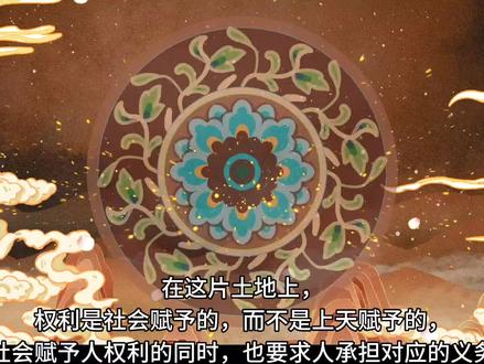 #反对动物保护法立法 事实上,从彼时至今,
我从未没见过一个人认真讨论过彼法怎么订立施行的问题,
即如何界定虐杀和宰杀,以及所谓保护对象的范围,
更别提什么构成要素,如何量刑的问题了,
这个是不能谈还是啥意思?咋一问就说你杠?
不把这些问题说清楚怎么避免不会伤及华农竹鼠?
以他们现在的应激表现,我有充分的理由相信此法但订,就必成为奸人利用的恶法。#小布尔乔亚 #小布尔乔亚的无病呻吟 #情绪化 #情绪化评判