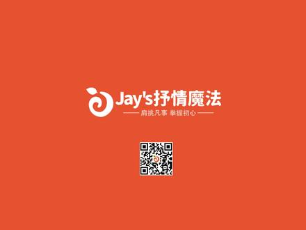 真球迷宝典(一)手球规则 #足球 #足球规则 #手球 #足球规则讲解#足球视频