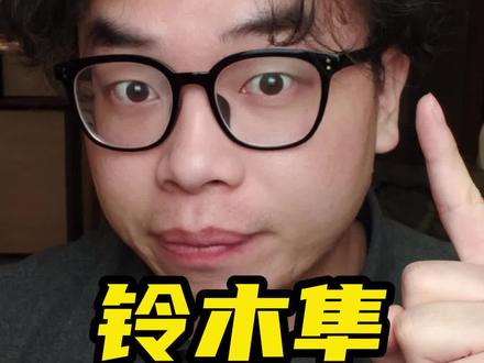 一条视频带你了解铃木隼#铃木隼 #摩托车 #机车 #仿赛 #机车小姐姐
