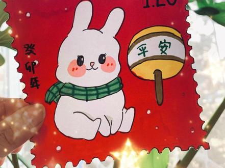 一分钟简笔画 兔年邮票#简笔画 #简笔画教程 #一学就会系列 #一起学画画