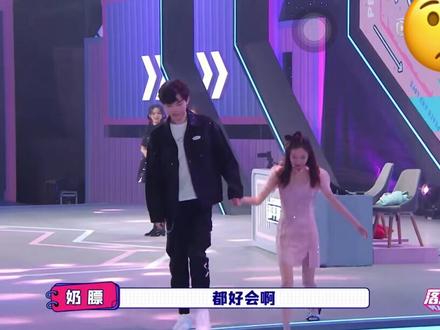 没录素材看看节目吧兄弟们