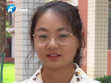 5月16日(发布)河南郑州,“天才都需要积累 更何况我们这种普通人”郑州高三女孩保送北大!语文成绩平均稳定在130分左右,“从小妈妈就会给我读古诗 背古诗
得益于耳濡目染”#媒体精选计划 #河南dou知道#不一样的中国节气 #中国节气芒种篇