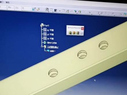 STP数据怎么局部参数化修改?#三维建模 #catia学习 #找工作可以找我 #教程