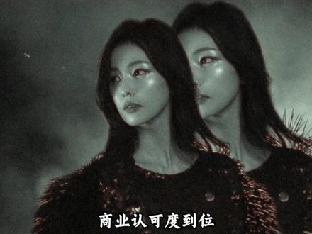 抛开人品争议,白鹿的时尚资源还挺好。 #时尚 #白鹿