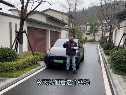 马山弘阳三万顷山腰上100多平2层日式MINI类独栋别墅#别墅 #无锡 #联排别墅 #带你看房 #实景拍摄 #抖音房产 #无锡房产#马山