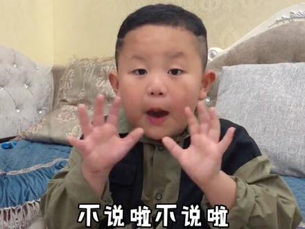 我喜欢喝 我装的 哈哈哈哈#邋遢东西 #人类幼崽成长记 @DOU+小助手