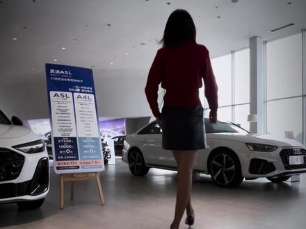 不好意思,踩到你了 #高跟鞋转场 #高跟鞋给不了平底鞋的安稳 #红底高跟鞋 #高跟鞋转场 #高跟鞋