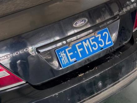 老蒙迪欧的OBD接口#经典情怀老车 #撸车日常