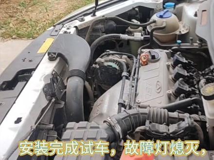 奇瑞车主看一看#专业的事交给专业的人 #汽车服务行业