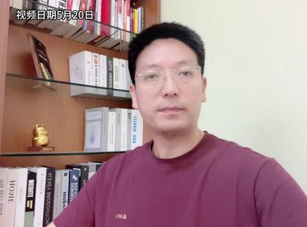 半导体还能涨吗?英伟达今晚财报会超预期吗? #大盘#半导体#英伟达#短线交易#锂电池
