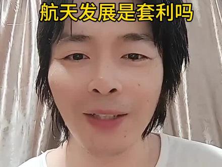 周五情绪发散逻辑解析